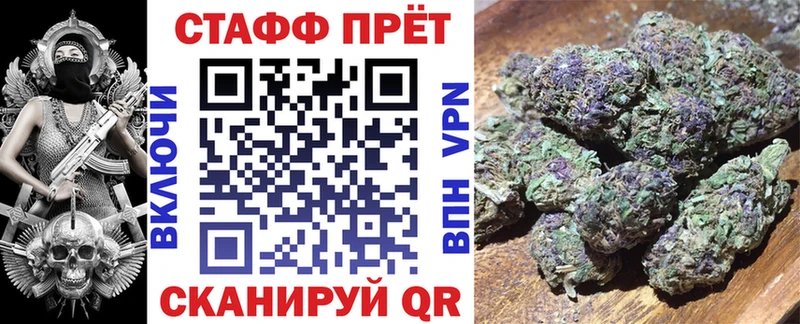 Все наркотики Дятьково КОКАИН A-PVP кракен маркетплейс Мефедрон Гашиш