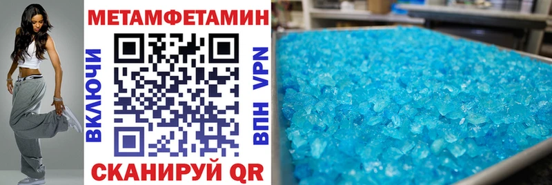 shop какой сайт Дятьково Амфетамин VHQ