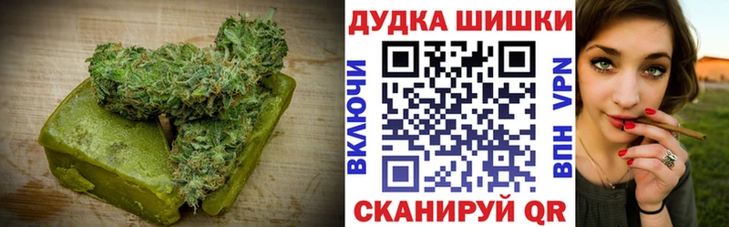 хочу наркоту  MEGA зеркало  Еда ТГК марихуана  Дятьково 