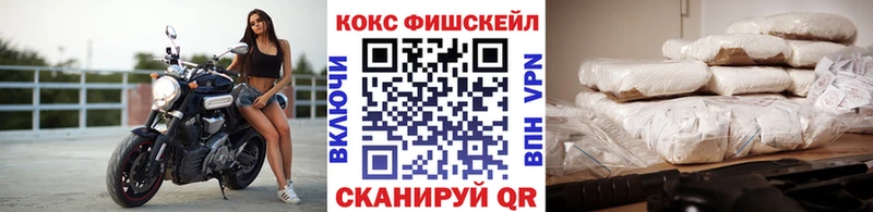 omg онион  Дятьково  COCAIN 97%  сколько стоит 