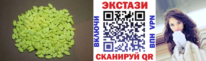 Ecstasy Punisher  продажа наркотиков  Дятьково 