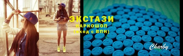 СК Гусев