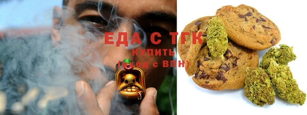 СК Гусев