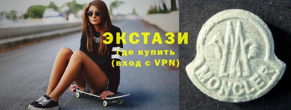 СК Гусев