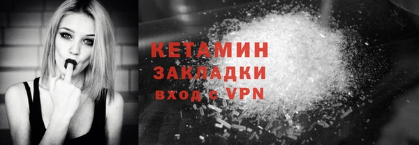 СК Гусев