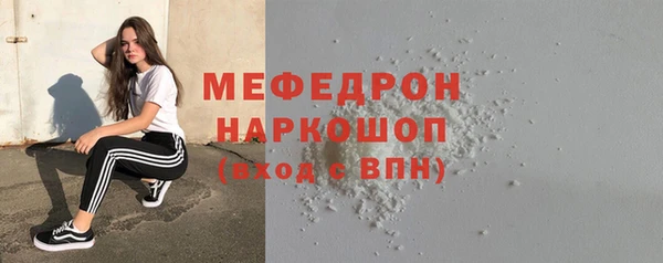 СК Гусев
