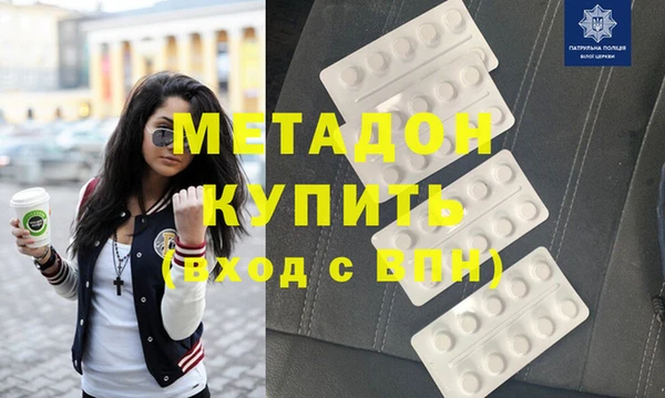 дмт Гатчина