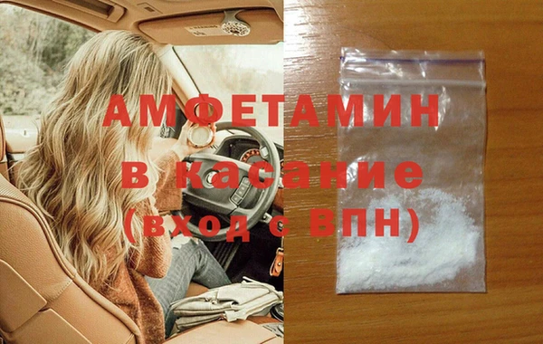 СК Гусев