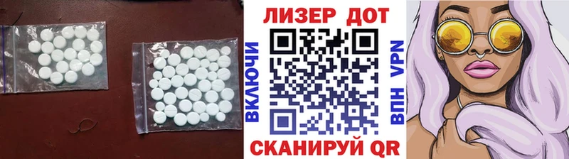 где купить наркоту  Дятьково  LSD-25 экстази ecstasy 