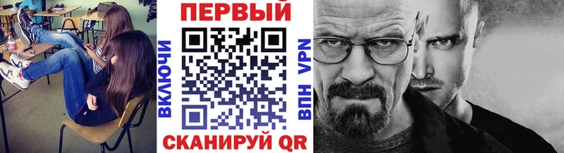 где продают наркотики  Дятьково  Метамфетамин Декстрометамфетамин 99.9% 