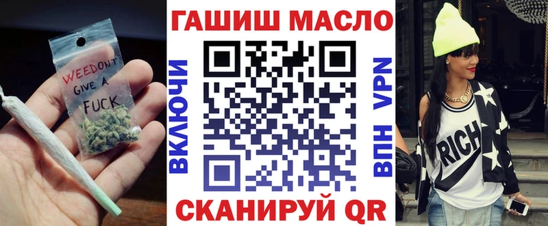 ТГК концентрат  Дятьково 